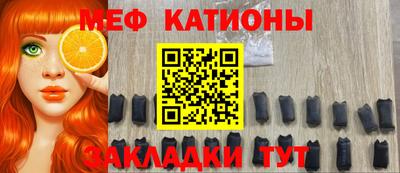 таблы Гагарин