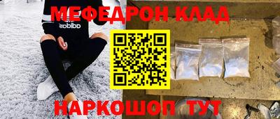 мет Гатчина