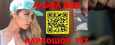 метадон Гай