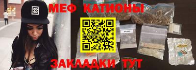 метадон Гай