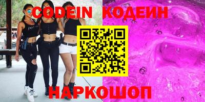 таблы Гагарин