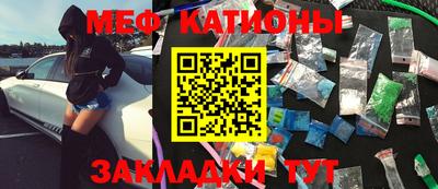 таблы Гагарин