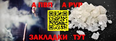 метадон Гай