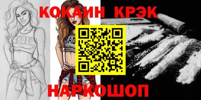 мет Гатчина