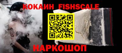 таблы Гагарин