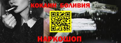 таблы Гагарин
