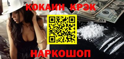 мет Гатчина