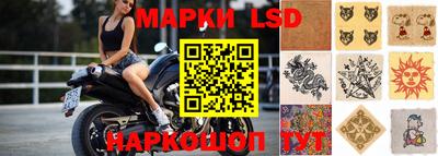 мет Гатчина