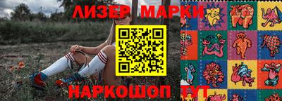 метадон Гай