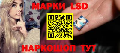 метадон Гай