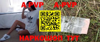таблы Гагарин