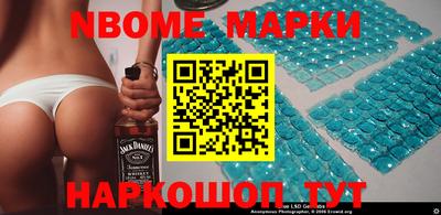 метадон Гай