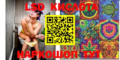 таблы Гагарин