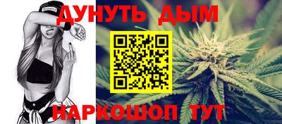 мет Гатчина