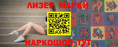 мет Гатчина