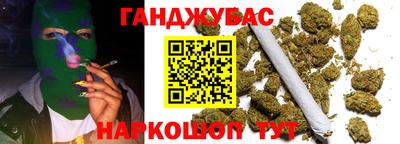 таблы Гагарин