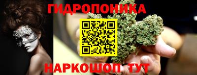мет Гатчина