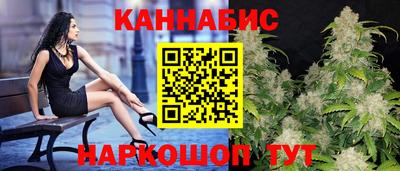 метадон Гай