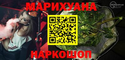 таблы Гагарин