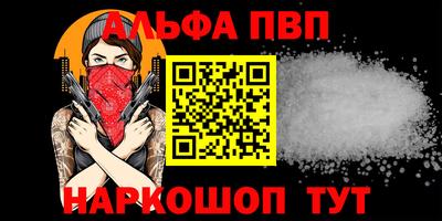мет Гатчина