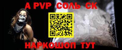 таблы Гагарин