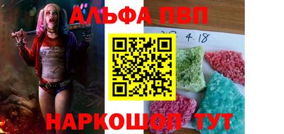 мет Гатчина