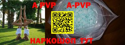 таблы Гагарин