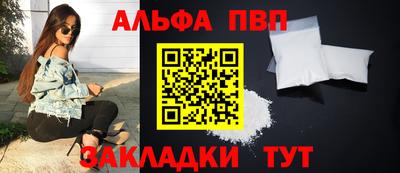 метадон Гай