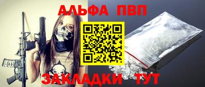таблы Гагарин