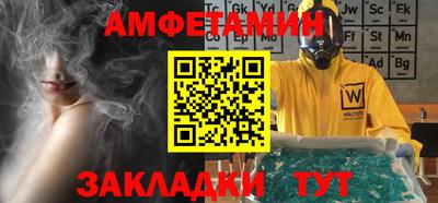 метадон Гай