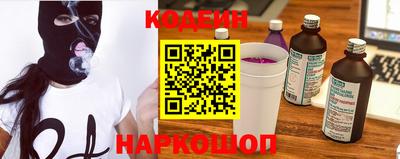 мет Гатчина