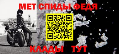 метадон Гай