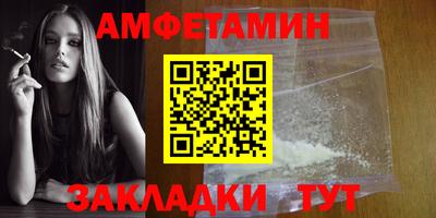 мет Гатчина