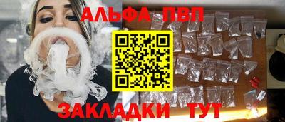метадон Гай