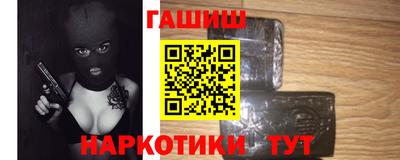 метадон Гай
