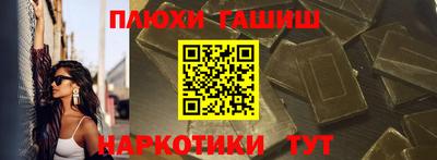 метадон Гай