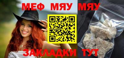 метадон Гай