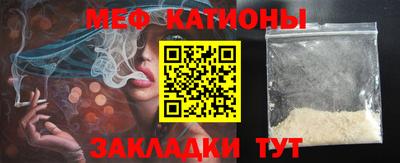 таблы Гагарин