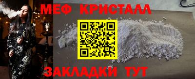 метадон Гай